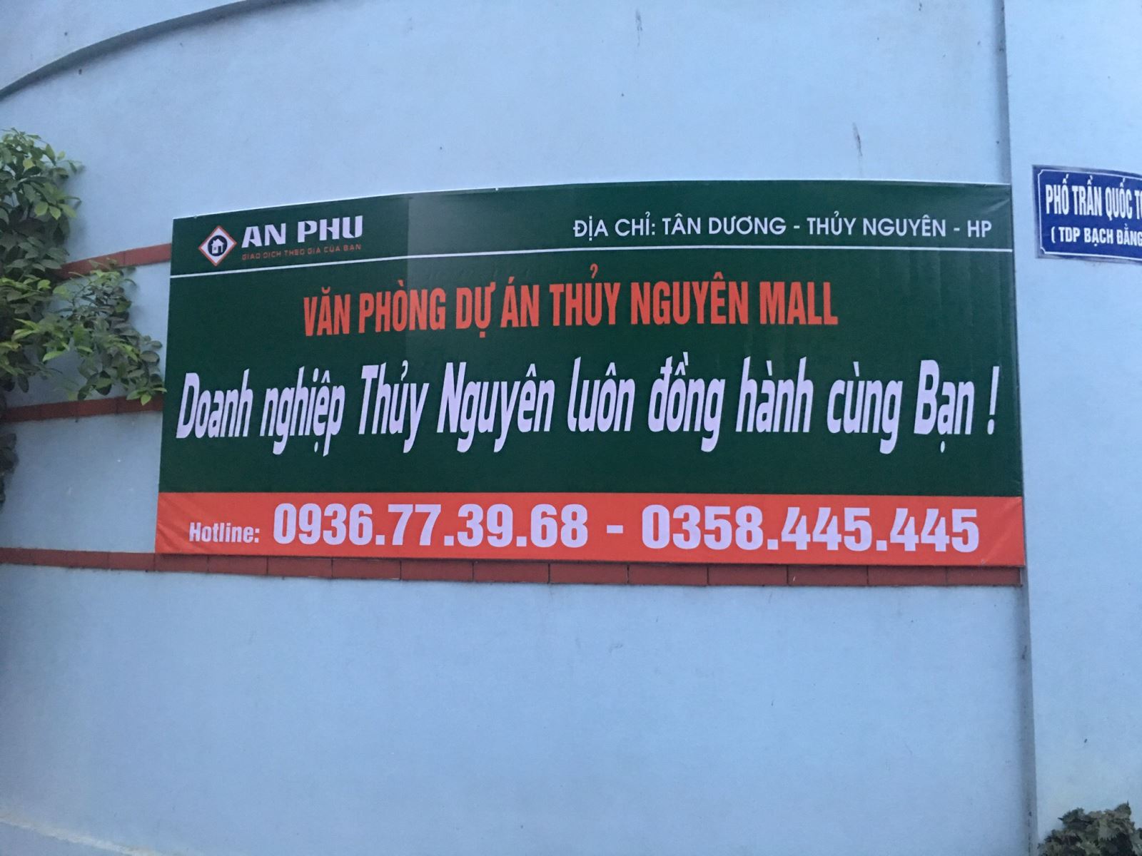 Nhà Đất An Phú  tạm dừng bán hàng dự án Thủy Nguyên Mall