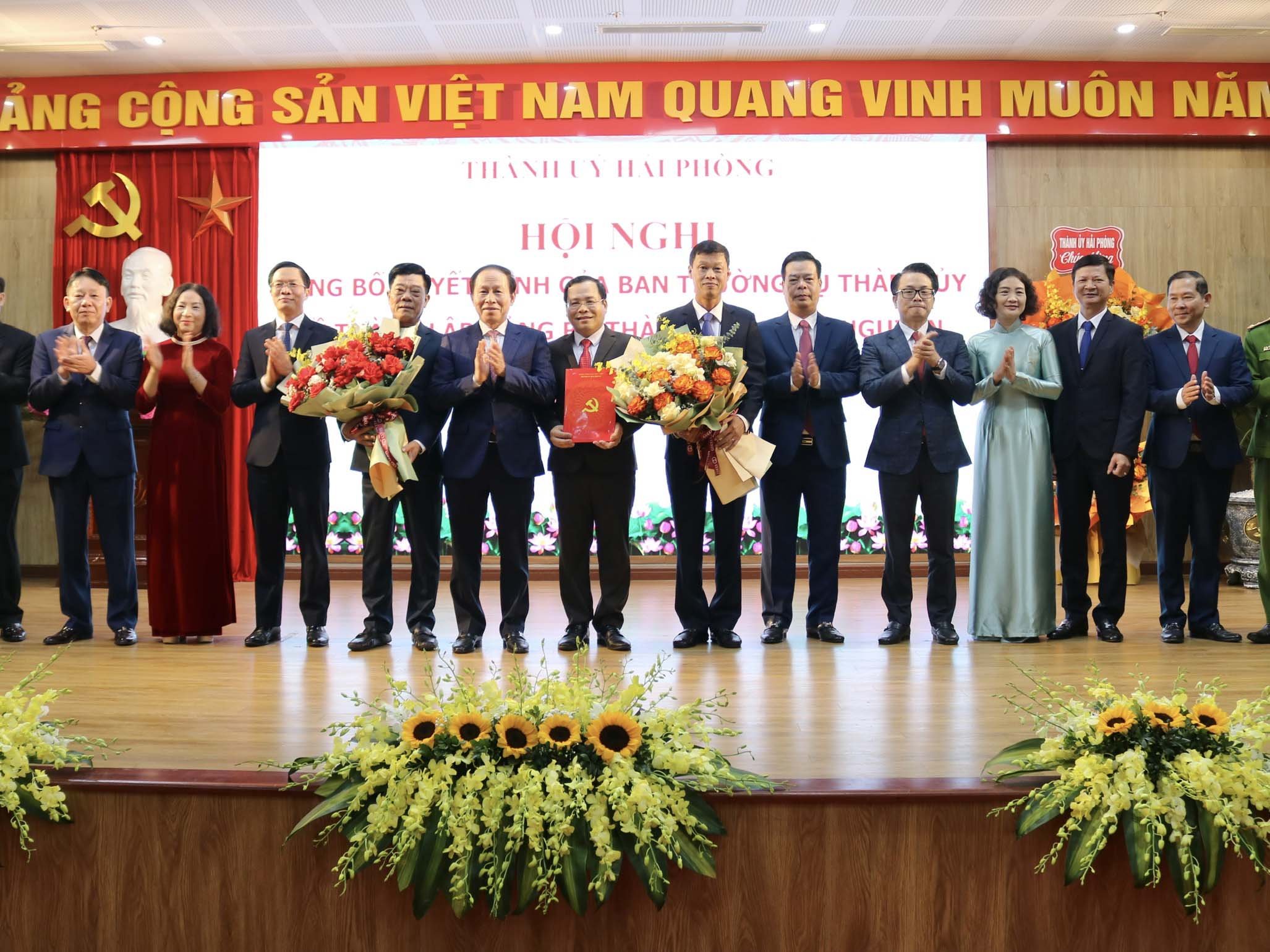 Hội nghị công bố Quyết định của Ban Thường vụ Thành uỷ về thành lập Đảng bộ thành phố Thuỷ Nguyên.