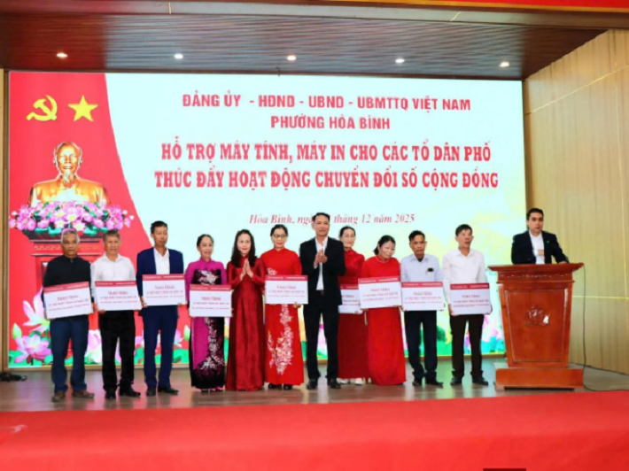 Phường đầu tiên của Hải Phòng trang bị 100% máy tính, máy in cho tổ dân phố