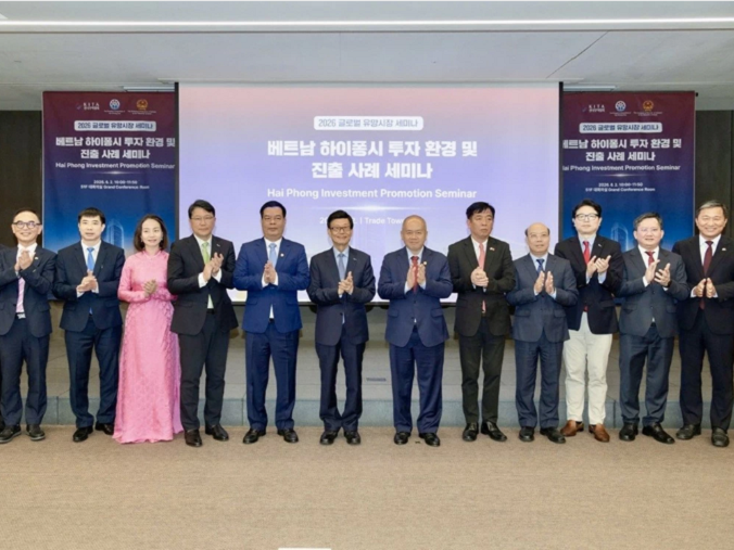 Hội nghị Xúc tiến đầu tư Hải Phòng - Hàn Quốc năm 2026 tại Seoul