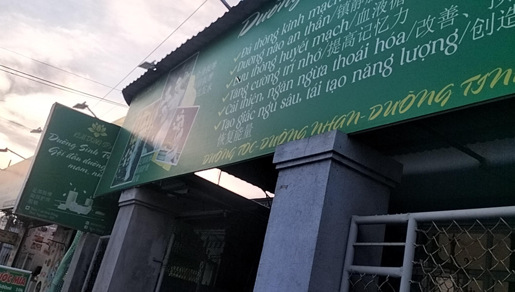  Cần bán lô đất mặt đường  203 tại thôn Đầu Cầu, Hoa Động, Thuỷ Nguyên, Hải Phòng