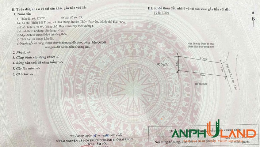 Chỉ với 1 tỷ xxx sở hữu ngay lô đất 77m2 tại TDP Bái Trong, phường Thuỷ Nguyên, TP Hải Phòng