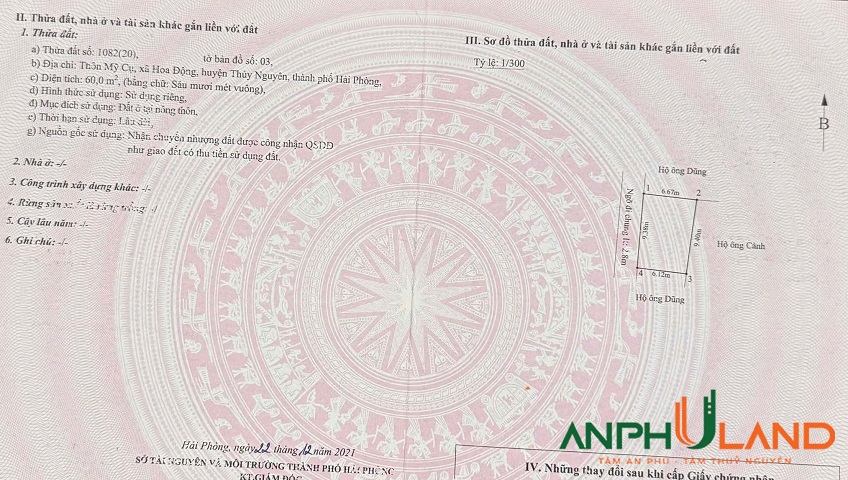 Bán lô đất đẹp 60m² tại TDP Mỹ Cụ, phường Thuỷ Nguyên (Hoa Động), TP Hải Phòng