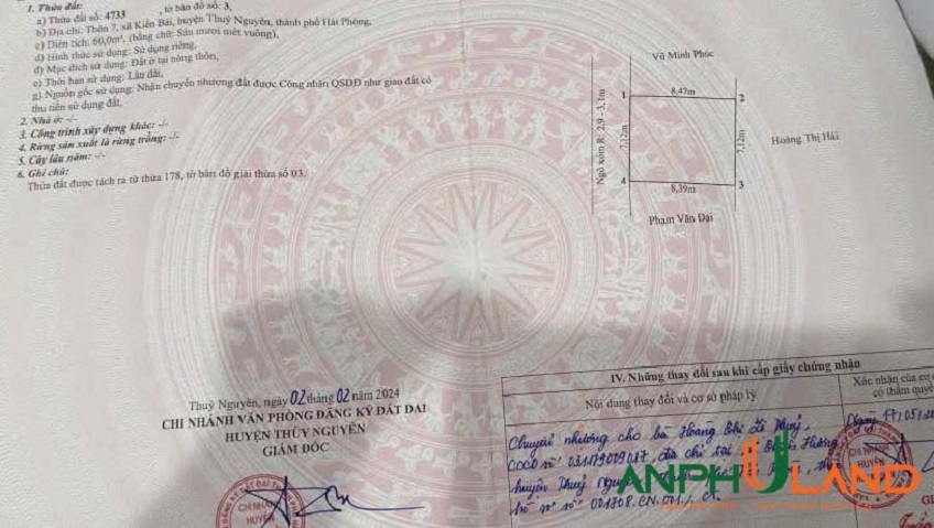 Chính chủ cần bán căn nhà vị trí đẹp tại phường Thiên Hương (Kiền Bái), TP Hải Phòng