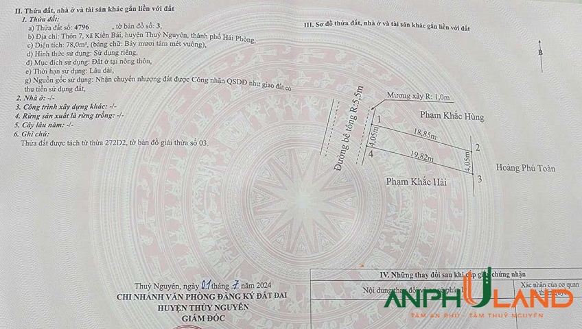 Bán lô đất 78m²  mặt đường liên TDP Kiền Bái 7, phường Thiên Hương, TP Hải Phòng