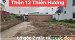Cần bán lô đất F0 tại TDP 12, Phường Thiên Hương, TP Thủy Nguyên, Hải Phòng