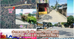 Cần bán đất khu phố Giếng Chanh, Phường Quảng Yên, Tỉnh Quảng Ninh