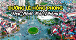 Rao bán gấp lô đất hai mặt tiền tại Lê Hồng Phong, Phường Ngô Quyền, TP Hải Phòng