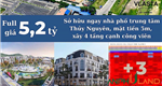 Full giá 5,2 tỷ sở hữu nhà 4 tầng dự án Vlasta Thuỷ Nguyên, TP Hải Phòng