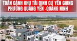 Cơ hội sở hữu lô đất đẹp duy nhất 110 m2 tại tái định cư Yên Giang, P. Quảng Yên, Quảng Ninh