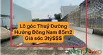 Bán nhanh lô góc phường Thuỷ Nguyên (Thuỷ Đường), TP Hải Phòng