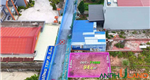 Bán đất 94.6m2 đất đẹp hiếm tại Phường Thủy Nguyên (xã Dương Quan), TP Hải Phòng